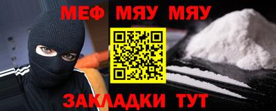 первитин Коммунар