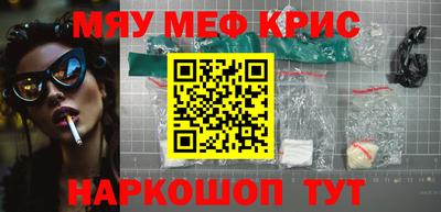 ПСИЛОЦИБИНОВЫЕ ГРИБЫ Конаково