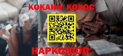 меф VHQ Комсомольск-на-Амуре