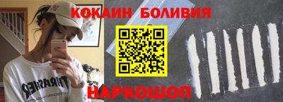 ПСИЛОЦИБИНОВЫЕ ГРИБЫ Конаково