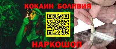 ПСИЛОЦИБИНОВЫЕ ГРИБЫ Конаково