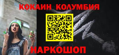 меф VHQ Комсомольск-на-Амуре