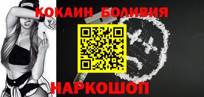 меф VHQ Комсомольск-на-Амуре