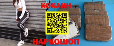 меф VHQ Комсомольск-на-Амуре