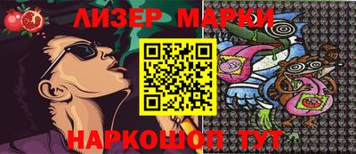 первитин Коммунар
