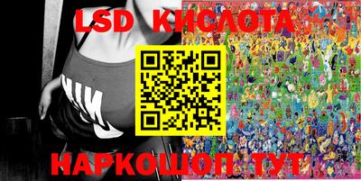 первитин Коммунар