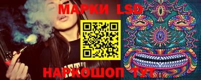 ПСИЛОЦИБИНОВЫЕ ГРИБЫ Конаково