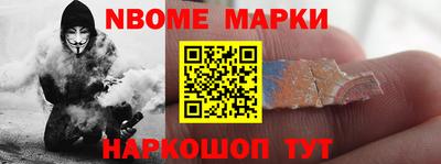 первитин Коммунар