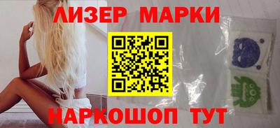 ПСИЛОЦИБИНОВЫЕ ГРИБЫ Конаково