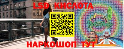 первитин Коммунар