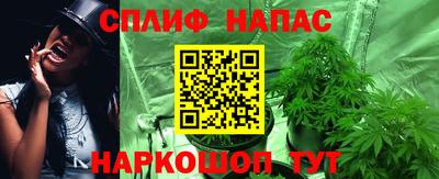 первитин Коммунар