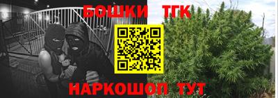 меф VHQ Комсомольск-на-Амуре
