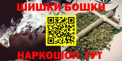 ПСИЛОЦИБИНОВЫЕ ГРИБЫ Конаково