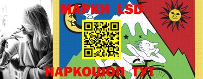 меф VHQ Комсомольск-на-Амуре