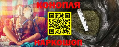первитин Коммунар