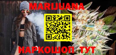 меф VHQ Комсомольск-на-Амуре