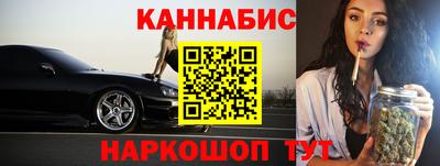 ПСИЛОЦИБИНОВЫЕ ГРИБЫ Конаково