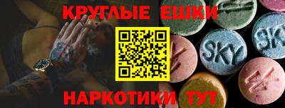 первитин Коммунар
