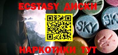 первитин Коммунар