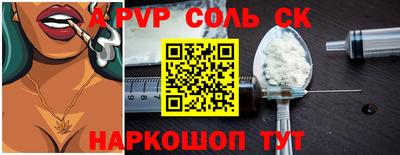 ПСИЛОЦИБИНОВЫЕ ГРИБЫ Конаково