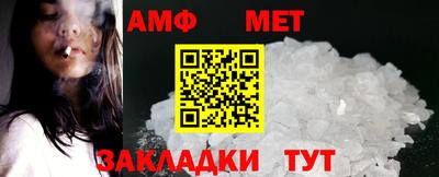 ПСИЛОЦИБИНОВЫЕ ГРИБЫ Конаково