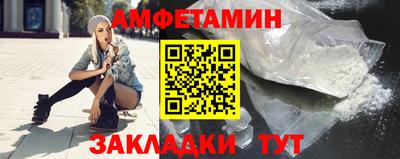 первитин Коммунар