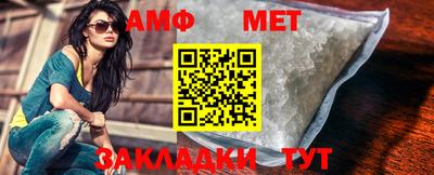 ПСИЛОЦИБИНОВЫЕ ГРИБЫ Конаково