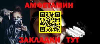 ПСИЛОЦИБИНОВЫЕ ГРИБЫ Конаково