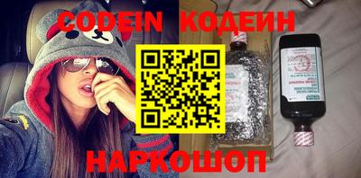 меф VHQ Комсомольск-на-Амуре