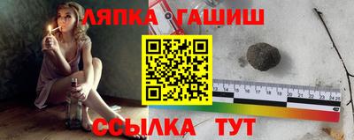 ПСИЛОЦИБИНОВЫЕ ГРИБЫ Конаково