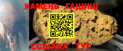 меф VHQ Комсомольск-на-Амуре