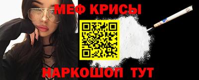 ПСИЛОЦИБИНОВЫЕ ГРИБЫ Конаково